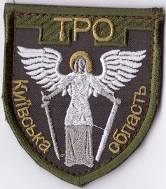 то КО+.jpg