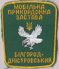 мпз 25 пз+.jpg