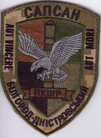 пкшр 25 пз+.jpg