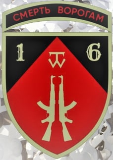16 омпб.jpg