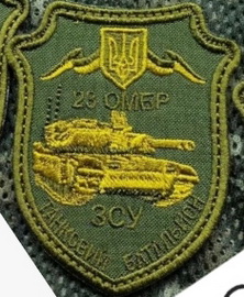 23_тб 3.jpg