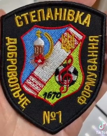 дф-8dc2b269deaa07263ce0cc46758a0e14-V.jpg