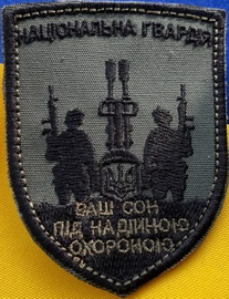 нг-356ac1497f028548997686300e12fa08-V.jpg