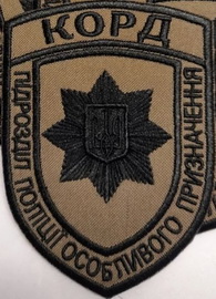 нп-46f70f5da436cd2f0cba0f6bfa4267a7-V.jpg