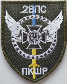 пв-d1cd6035.jpg