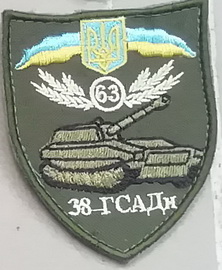 38 63+.jpg