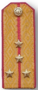 25б.Капітан міліції.jpg