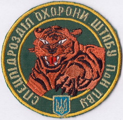 спош ПдН+.jpg