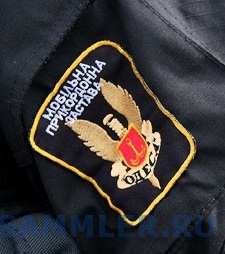 мпз 26 пз.jpg
