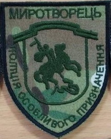нп-922061f54f.jpg