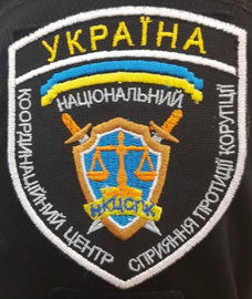 п-710.jpg