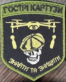 ГК.jpg