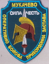 обпк 27 пз+.jpg
