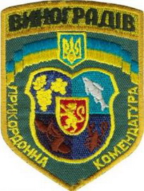 пк 27 пз Виноградів.jpg