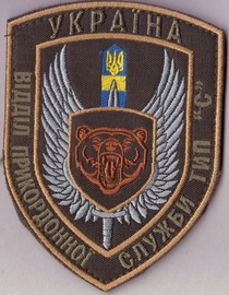 впс 27 пз+.jpg