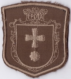 ро Миропіль 1+.jpg