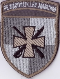 Scan_20230806_141504.jpg