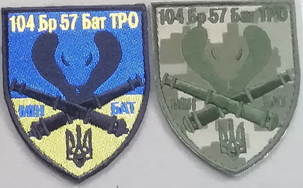 57 бто 104+.jpg