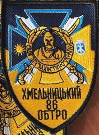 86 бто.jpg