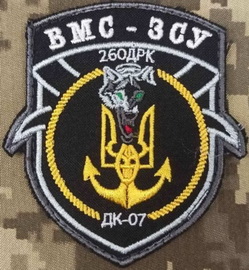 26 дн РК 1.jpg