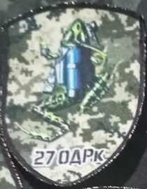 27 дн.jpg
