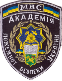 ХАПБ МВС 1+.png