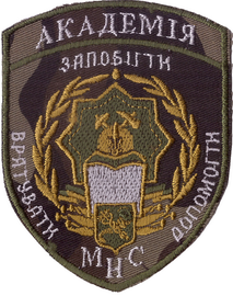 ХА МНС 51м+.png