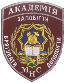 ХА МНС 11.png