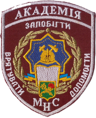 ХА МНС 13м+.png