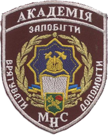 ХА МНС 12.png