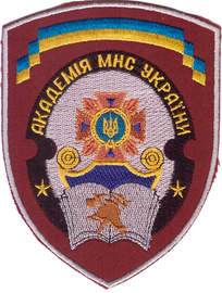 ХА МНС 01+.png