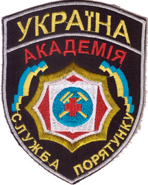 ХАСП 1+.png