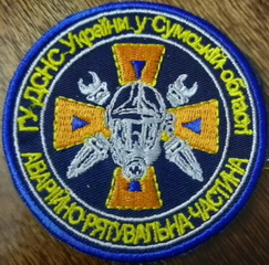 д17-V.jpg