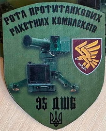 95.jpg