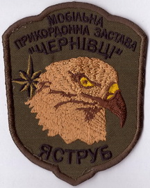 мпз 31 пз ЧЯ3 1+.jpg