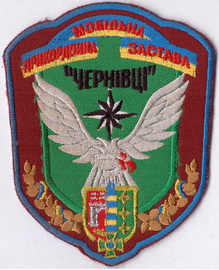мпз 31 пз Ч1 2+.jpg