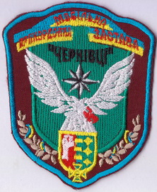 мпз 31 пз Ч1 1+.jpg