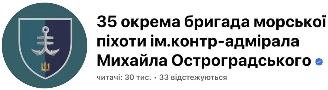 ВГ-10.08.23-3зм.jpg