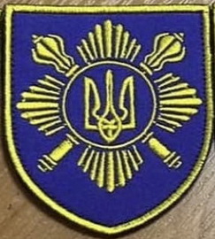 _опбр.jpg