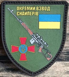 овс 2.jpg