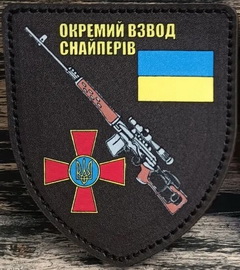 овс 1.jpg
