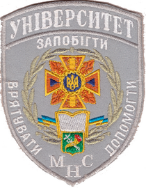 ХУ МНС 31+.png