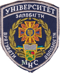 ХУ МНС 21м+.png