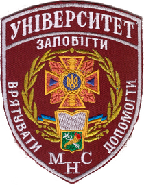 ХУ МНС 11+.png