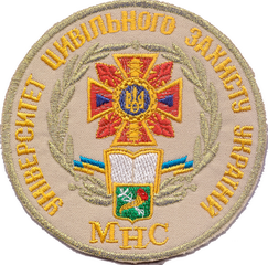 ХУГЗ МНС 42+.png