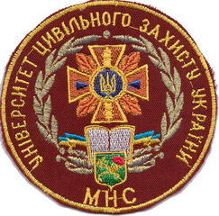 ХУГЗ МНС 31+.png