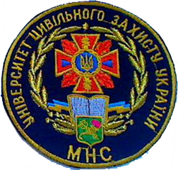 ХУГЗ МНС 18.png