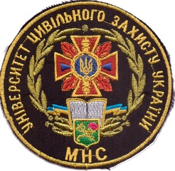 ХУГЗ МНС 15+.png