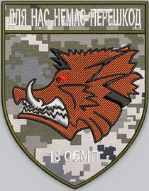 18 2.jpg