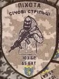 65 бто.jpg